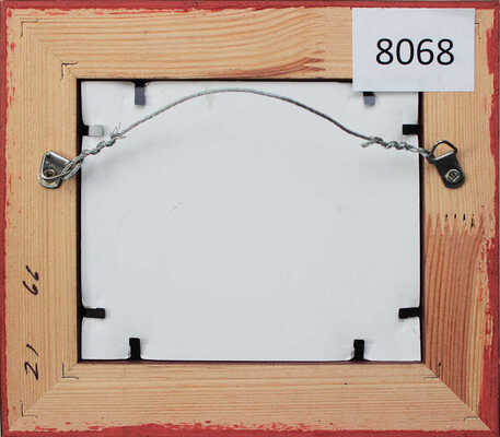 Морозов Константин Феофанович. Хвойный лес